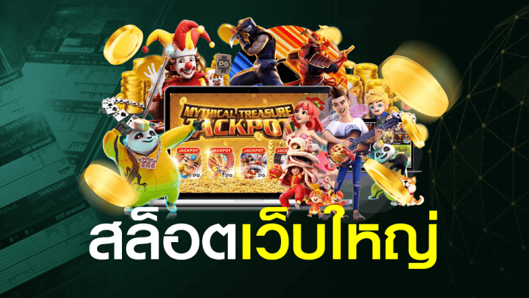 MEGABET USA