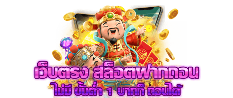 ALLWIN66