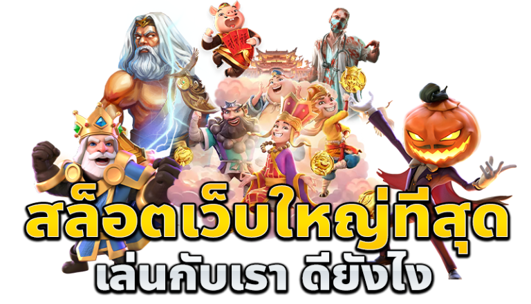 AMBWORLD