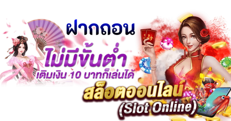 DRAGONBALL99