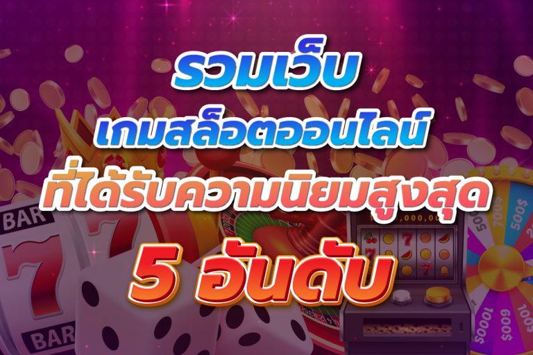 OMG369STAR
